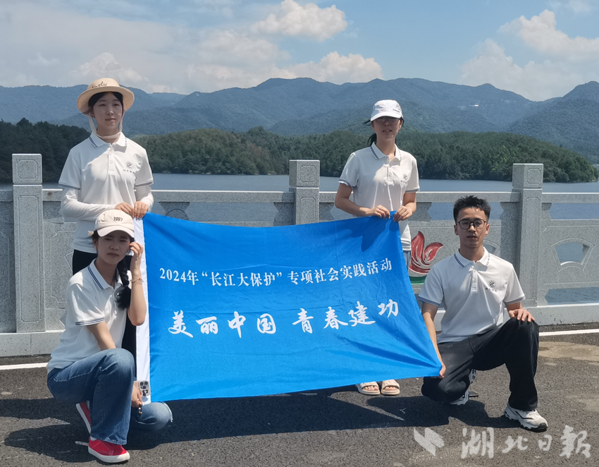 亲身走访，实地调研：武纺实践队探访芭茅河小流域综合治理之道 (已自动恢复).docx